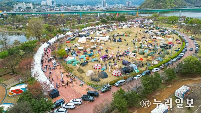 가평군, '봄엔 누구나 GO씨에프'...자라섬서 오는 19일 개막