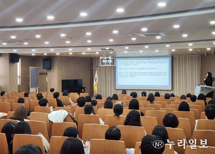 동두천양주교육지원청, 교사 대상 장애학생 인권보호 역량 강화 연수 실시