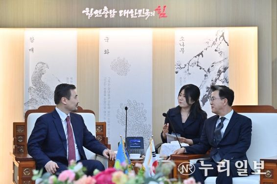 충남도-카자흐스탄 교류협력 확대한다