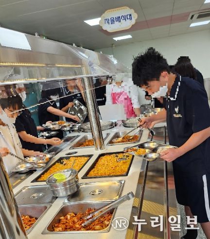 성남교육지원청, 자율선택급식학교 확대 운영