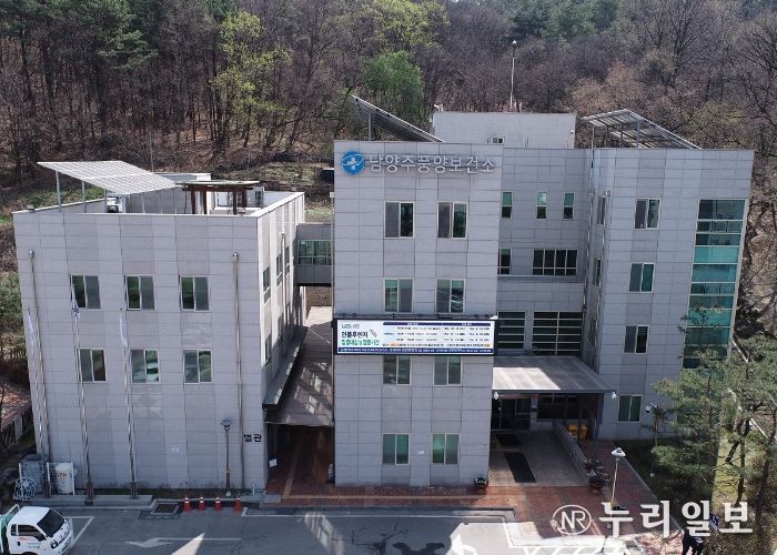 남양주풍양보건소