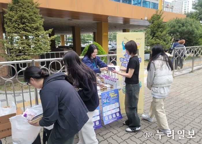 군포시학교밖청소년지원센터, 2024년 학교 밖 청소년 상반기 검정고시장 응원 아웃리치