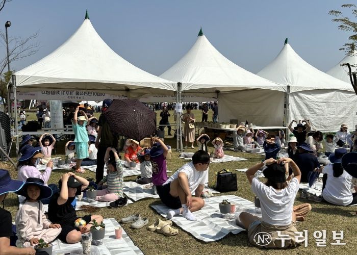 평택시, 어린이 반려식물 가꾸기 체험행사 추진