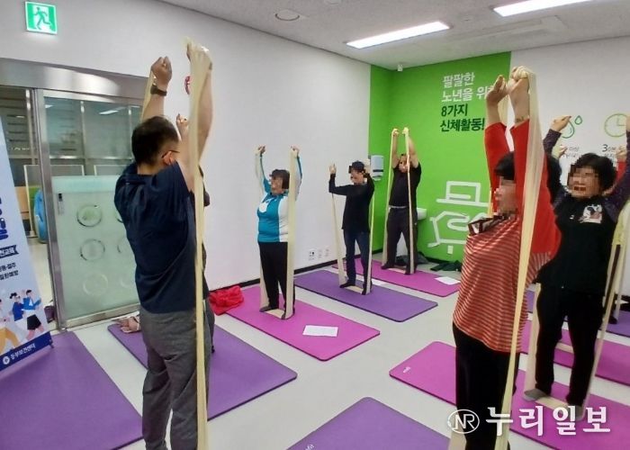 남양주보건소 동부보건센터, 수동면 주민을 위한 ‘행복찾는 건강 교실’ 1기 운영