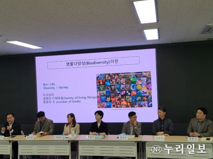 스위치더경기포럼