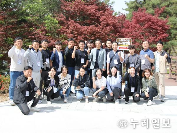 충남도, “오늘 하루는 일(work) 아닌 산책(walk) 해요”