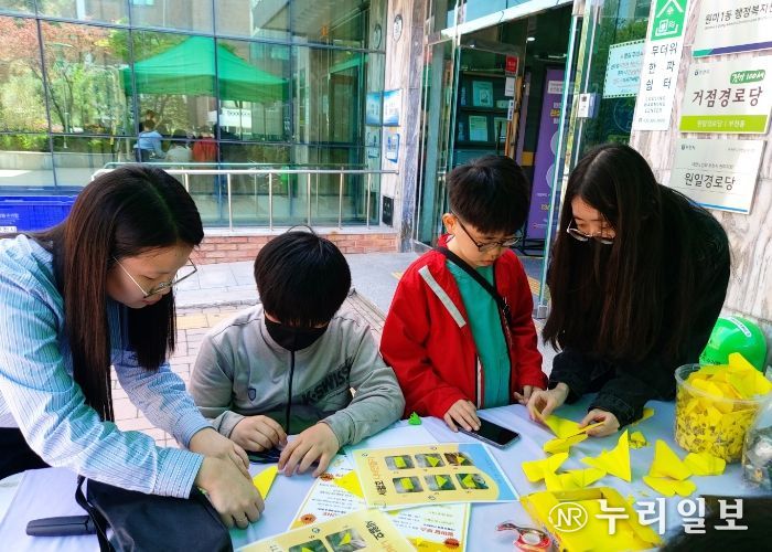 부천여성청소년센터는 지난 12, 13일 이틀에 걸쳐 세월호 참사 10주기 추모 행사 ‘마을에서 기억하다’를 진행했다.