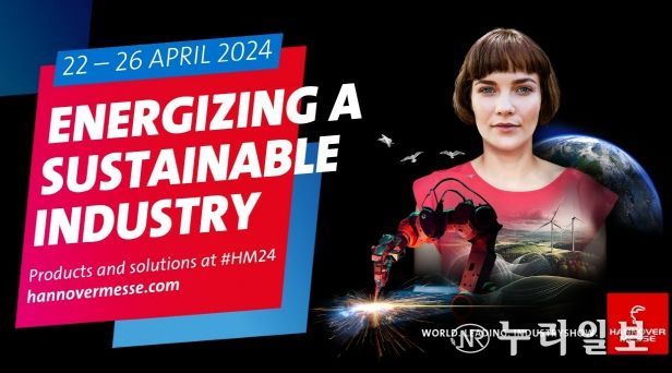 대구광역시, 지자체 최초 글로벌 데이터 시장 진출의 발판 마련