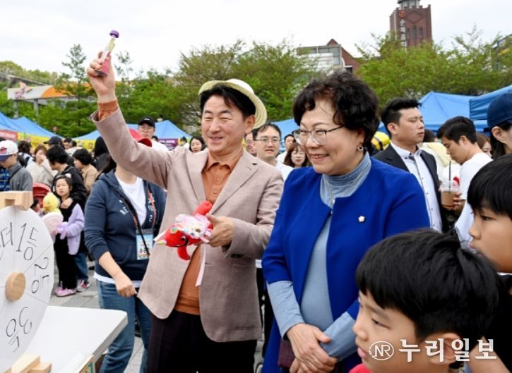 2024년 제4회 의정부시어린이집연합회 민간분과위원회 플리마켓