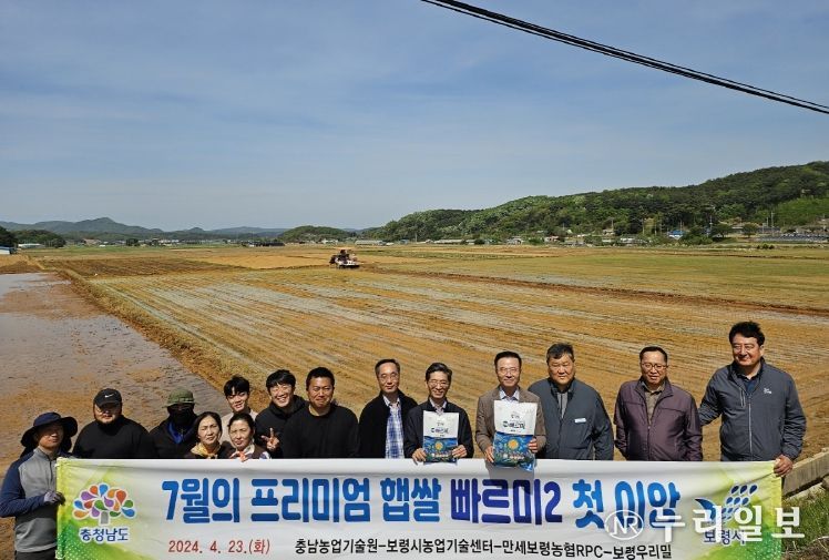 ‘2세대 빠르미’ 브랜드화 시동