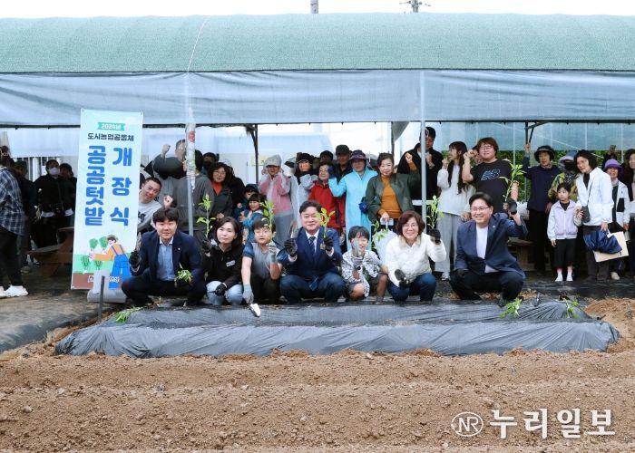 안성시 공공텃밭 지난 주말 개장, 텃밭을 일구며 힐링해요