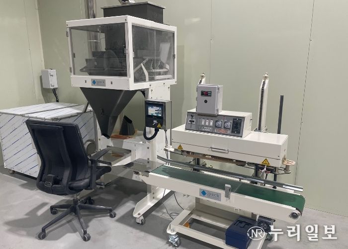 안산시, 제조기업 디지털 전환 촉진