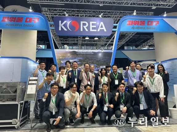 2024년도 Asiawater 2024 대구관 참가 사진