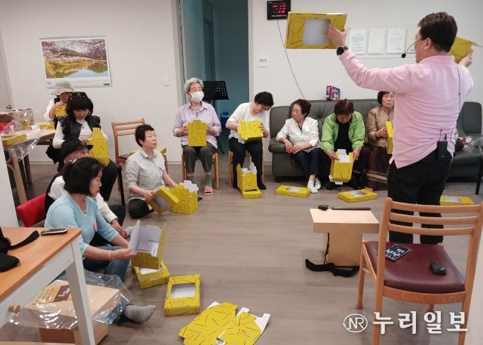 사회적 교육(SE) 협회 ‘건강 음악 함께해요’ 활동 진행