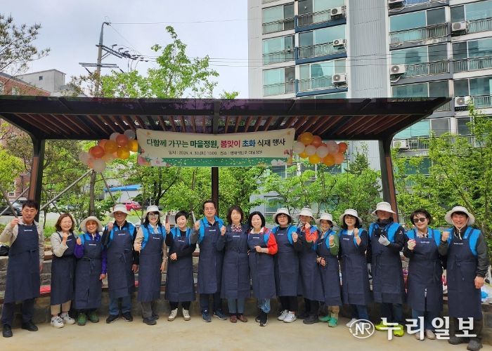 남양주시,‘평내의안로마을정원’봄맞이 식재행사 개최