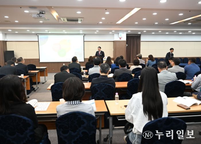 강수현 양주시장, 경기북부상공회의소 CEO아카데미 특강