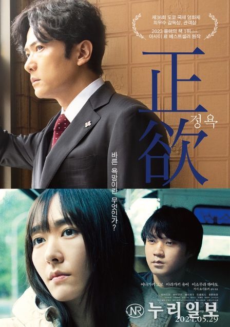 (사진 출처: 해피송)