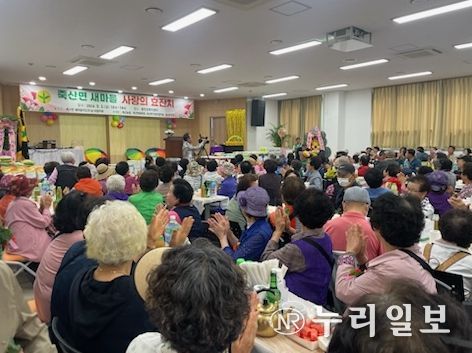 안성시 죽산면 남녀새마을협의회, '2024년 사랑의 효잔치' 개최