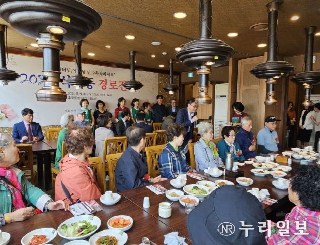 고양시 식사동, 어버이날 맞이 경로잔치 개최