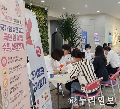 평택시, ‘세계 고혈압의 날(5. 17.)’ 건강 캠페인 펼쳐~