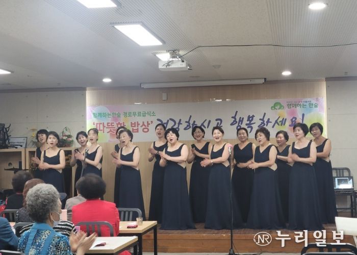 만안구 여성합창단