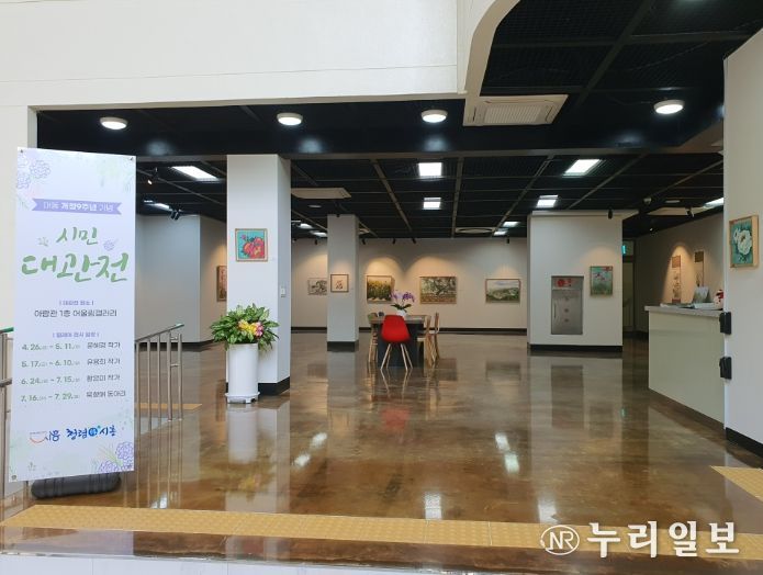 시흥시 '대동 개청 9주년 기념 시민 대관전', 6월에도 멋진 작품이 한가득