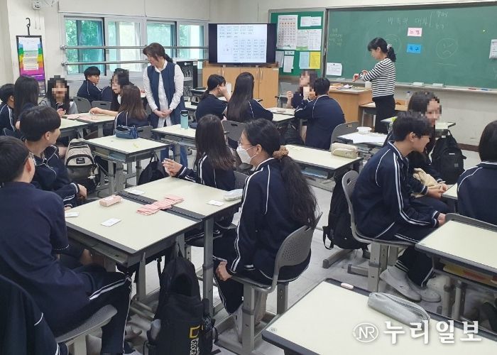 안양과천교육지원청, 학급으로 찾아가는 관계회복 프로그램 실시