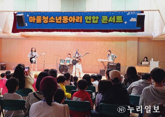 부천여성청소년센터는 지난 18일 부천시 청소년의 날을 기념하여 ‘해피투게더 두런’을 진행했다.