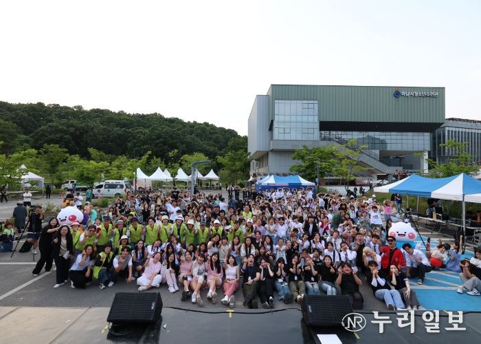 하남시, 제3회 청소년의날 기념행사 성황리에 마무리