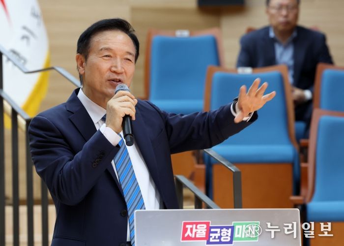 남부 교장 지구대표 워크숍