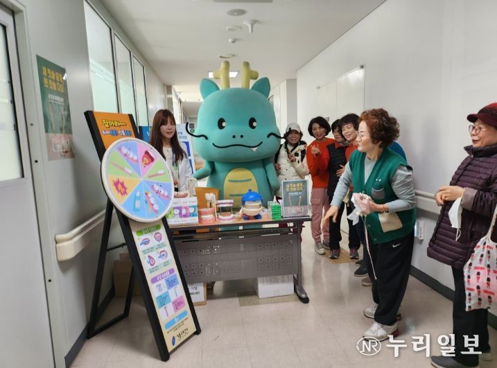 지난해 용인특례시 보건소 구강보건의 날 기념 행사 모습