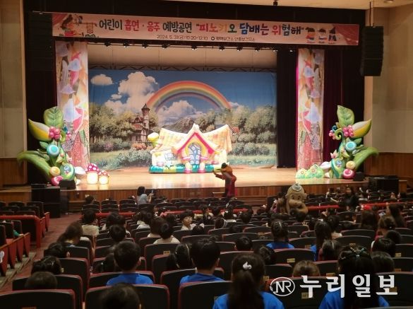 평택시 안중보건지소, 어린이 흡연 음주 예방 인형극 성황리 추진