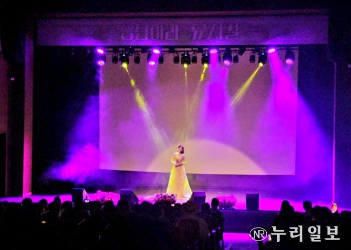 여주시, 여주시기독교연합회 문화행사 ‘하하호호 콘서트’ 개최