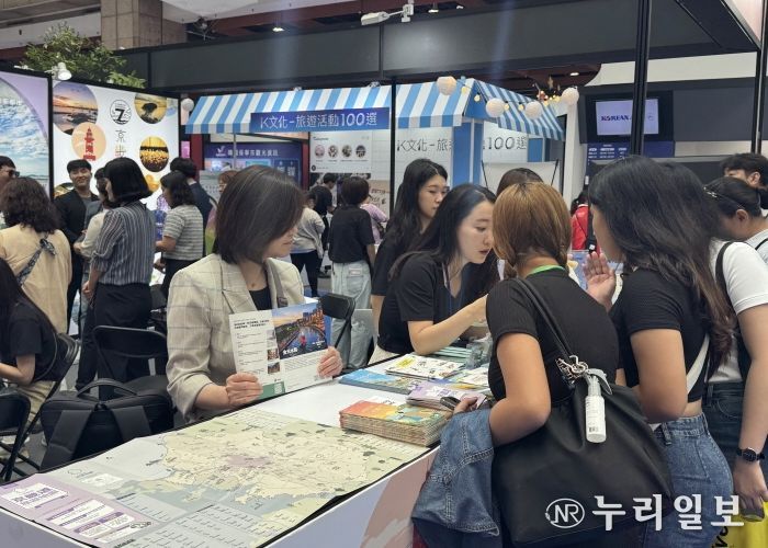 경기 서부권 홍보부스