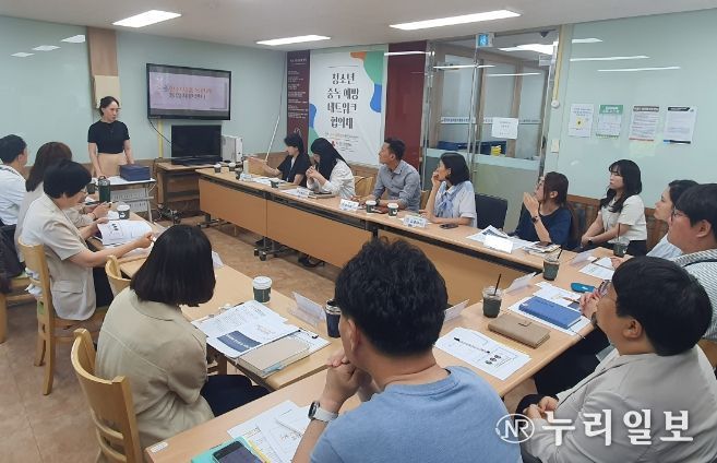 안산시중독관리통합지원센터, 청소년의 건강한 성장 지원