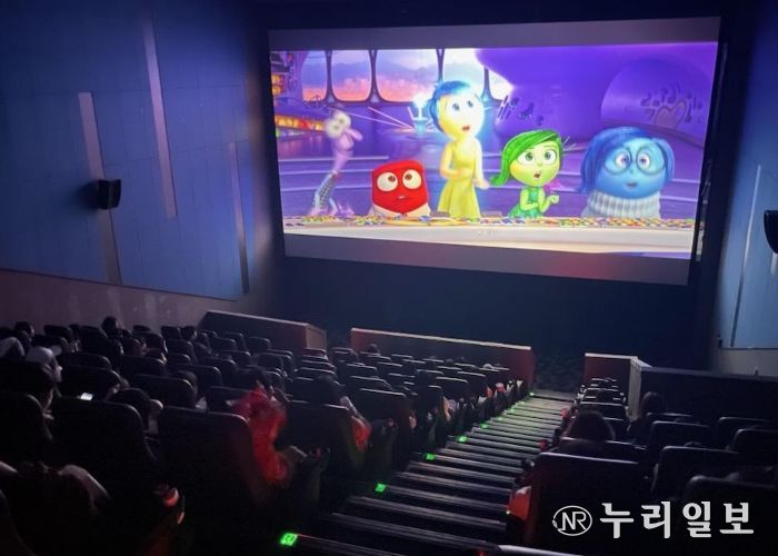 이천시 드림스타트 「가족사랑 영화관람」진행