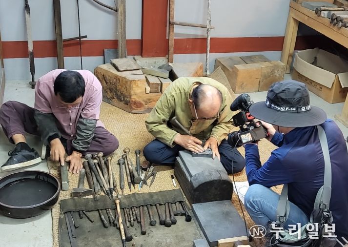 보령 남포 벼루제작