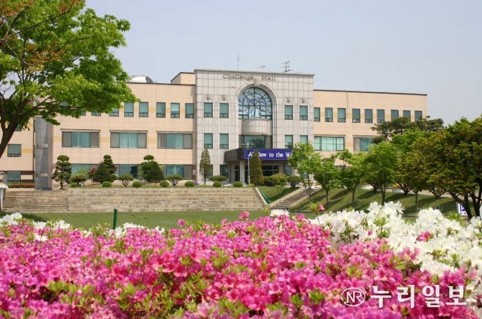 경기도교육청국제교육원