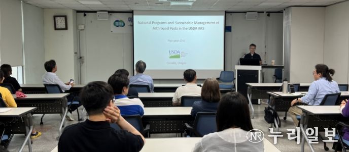 국제공동연구원 초청세미나