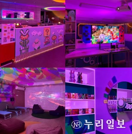 2024. 청소년카페 무지개 소사점