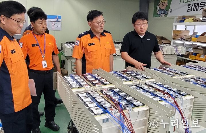 대전소방, 배터리 관련 제조공장 긴급 화재안전조사