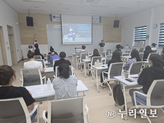 대구시교육청, 자녀의 올바른 성장을 지원하기 위해 학부모 역량 강화에 나선다!