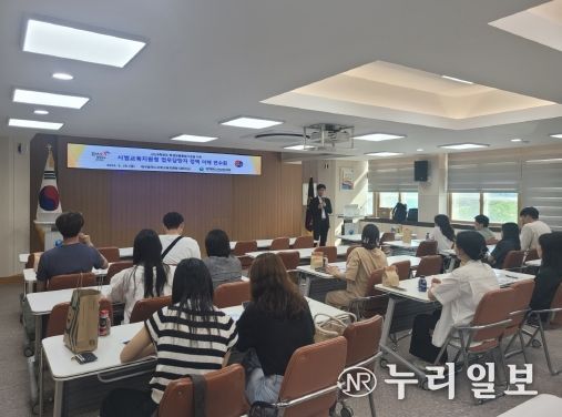 대구서부교육지원청, 학생맞춤통합지원 시범사업 연수회 개최
