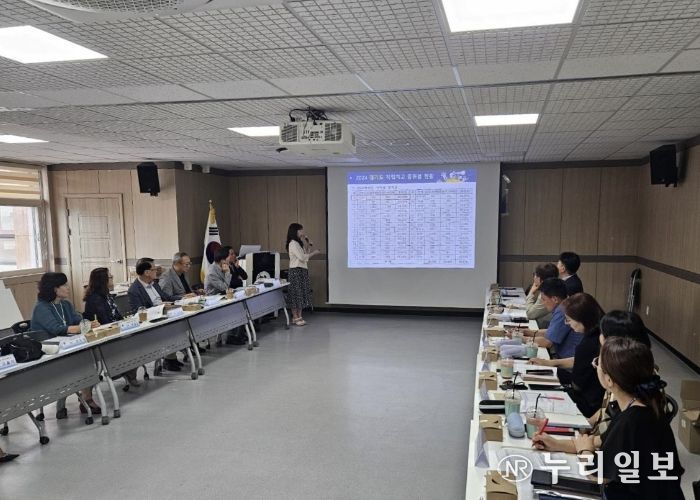 이천교육지원청, 제1회 지역직업교육협의회 개최