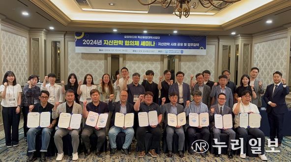 대구공공시설관리공단, 도전! 청렴 골든벨 개최