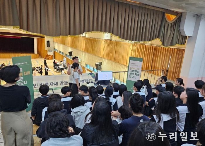 마장건강생활지원센터 「마장고등학교(건강증진학교) 건강캠페인」운영