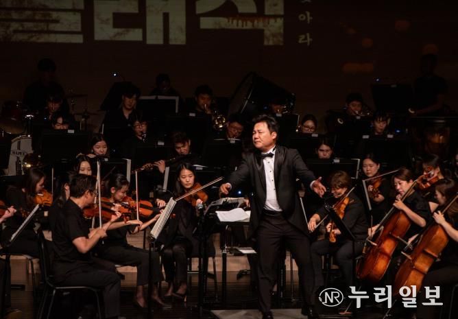 김현철과 함께한 평택페스티발오케스트라 공연 큰 호응 속 마무리