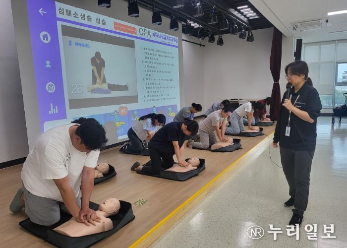 이천시민 대상 심폐소생술... 생명 구하는 첫걸음