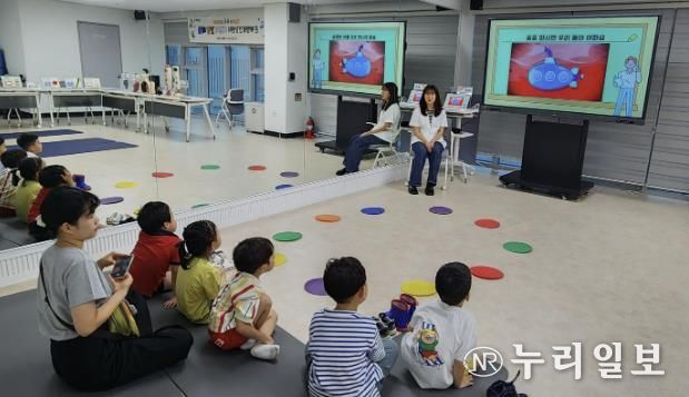 시흥시보건소, 은계행복건강센터에 ‘어린이 건강체험관’ 운영
