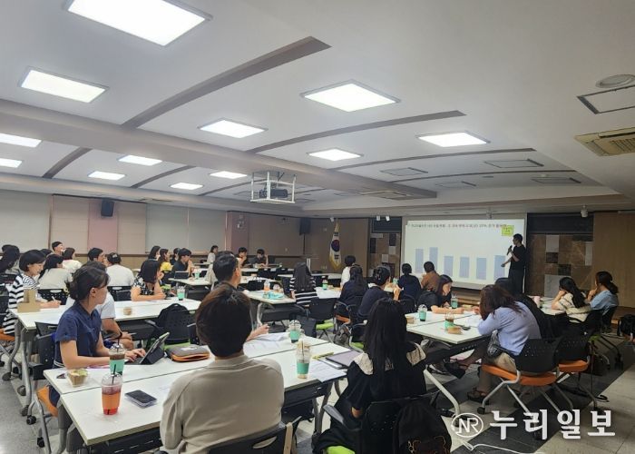 의정부교육지원청, 초등 교육과정 업그레이드 워크숍 운영